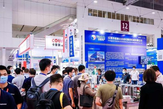 2022佛山国际齿轮传动与减速机装备展览会